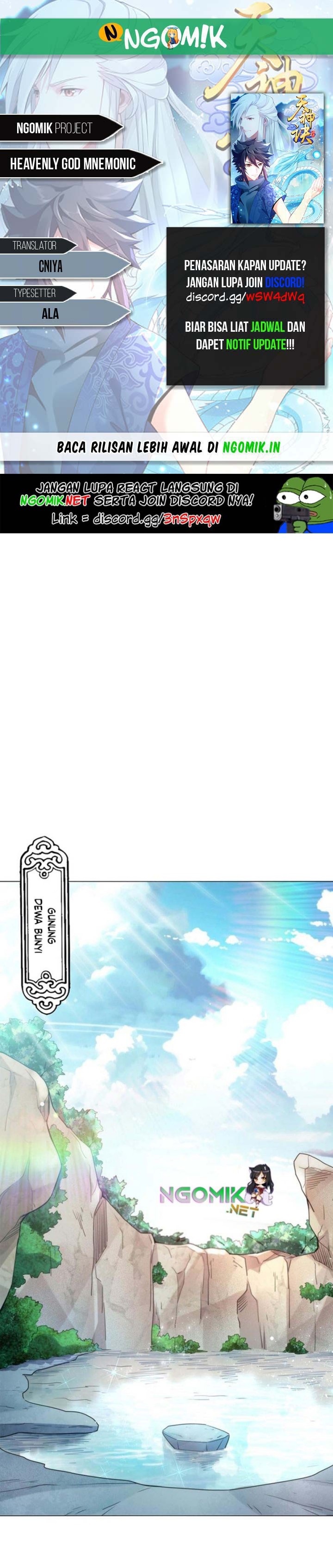Heavenly God Mnemonic Chapter 77 Gambar 1